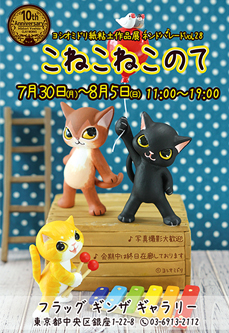 ���V�I�~�h������W