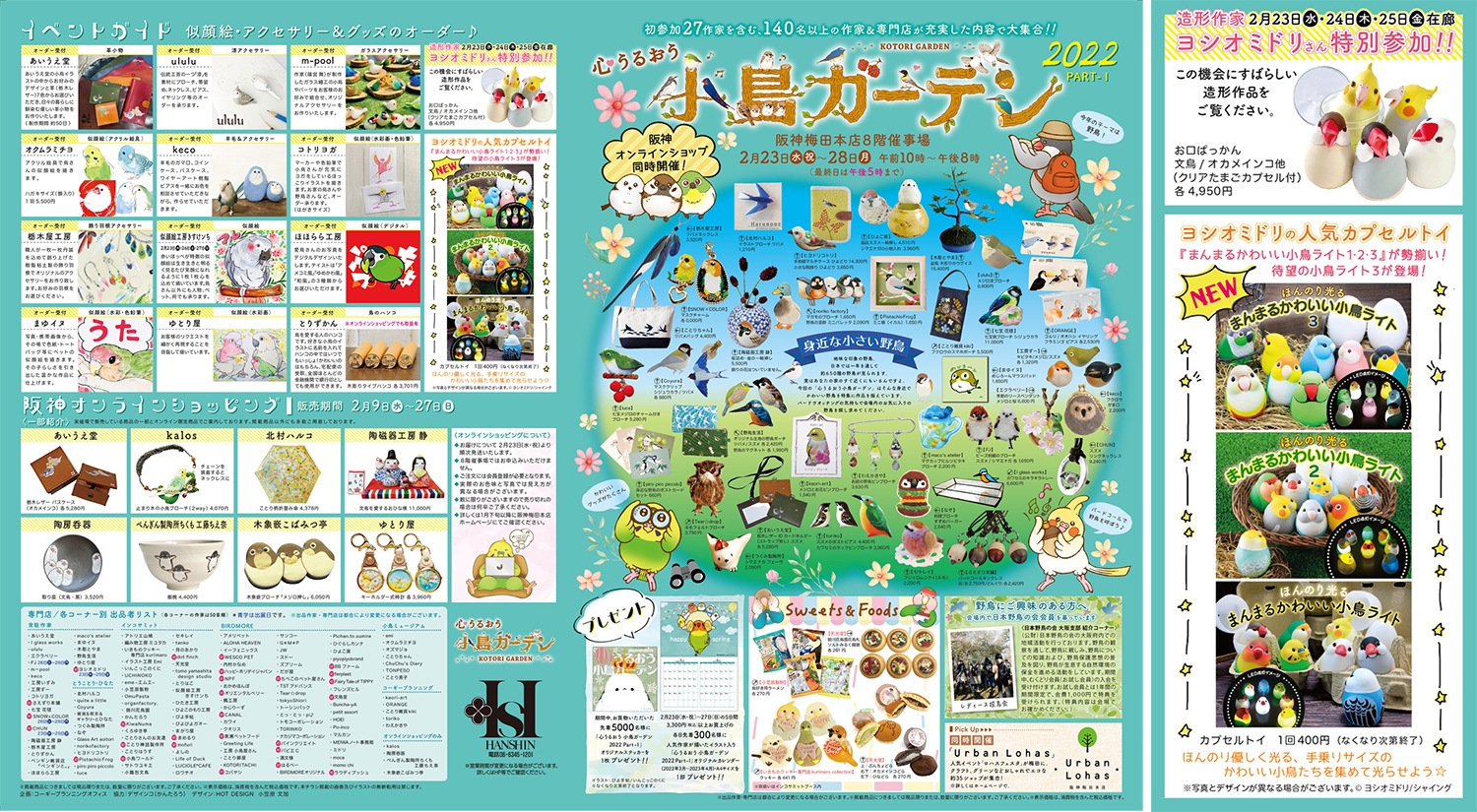 ��_�~�c/�S���邨�������K�[�f��